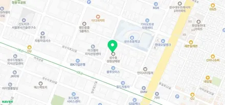 성수동 QM6 클라우드펄 : 레이노S9 썬팅의 조화 / 서울 성동구 성수동2가