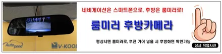 티볼리 성수동 레이노틴팅 시공기 / 서울 성동구 성수동2가