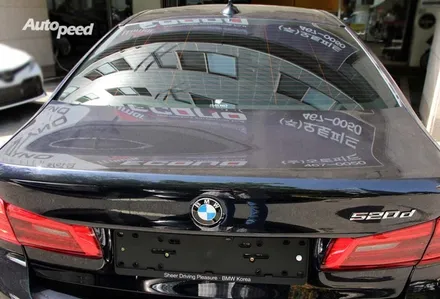 bmw520d 카본블랙 레이노S9 열차단 썬팅 시공기 / 서울 성동구 성수동2가