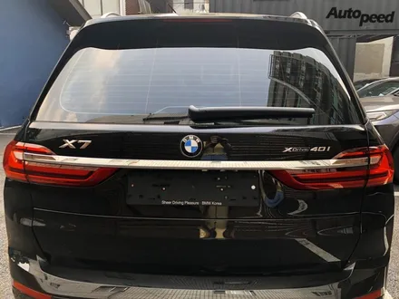 성수동 BMW X7 레이노 최상위 등급 S9 열차단 틴팅 / 서울 성동구 성수동2가