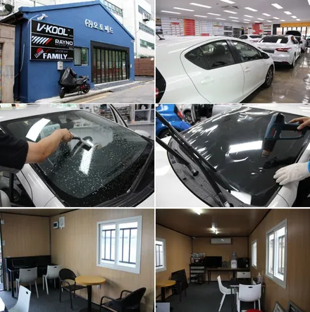 성수동 BMW X6 브이쿨K 윈도우 틴팅 시공기 / 서울 성동구 성수동2가