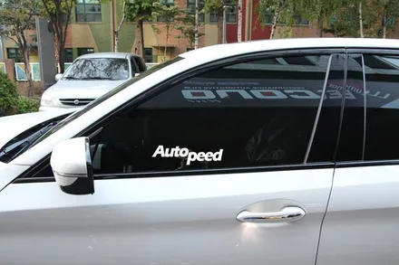 성수 BMW5시리즈 브이쿨PDI 썬팅 시공기 / 서울 성동구 성수동2가