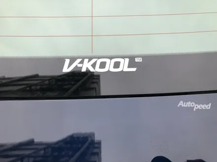 제네시스 G90 로얄블루 색상과 브이쿨K 프리미엄 틴팅과의 조화! / 서울 성동구 성수동2가
