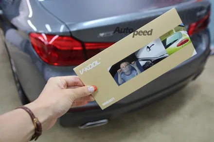 성수동 BMW5시리즈 브이쿨K 썬팅 시공기 / 서울 성동구 성수동2가