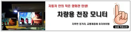 서울 익스플로러 레이노 최상위 팬텀S9 시리즈 전체썬팅 시공기 / 서울 성동구 성수동2가