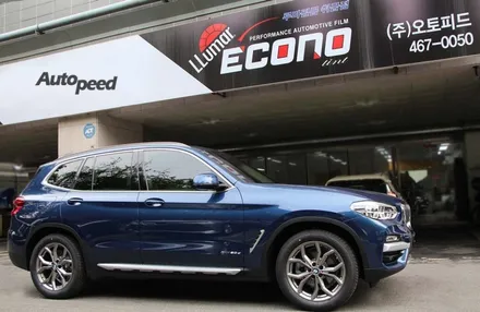 BMW X3 딥씨블루 썬팅 이코노라티 시공기 / 서울 성동구 성수동2가
