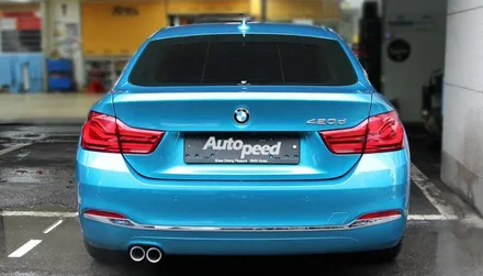BMW420d Gran Coupe 스냅퍼 락 블루 레이노썬팅시공기 / 서울 성동구 성수동2가