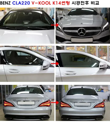 벤츠 CLA220 실버색상과 브이쿨K14 전체썬팅으로 감각적인 스타일을! / 서울 성동구 성수동2가