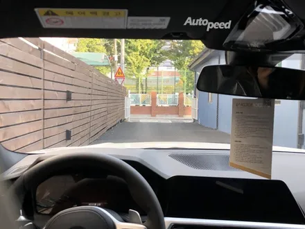 성동구 BMW3시리즈 프리미엄 브이쿨K 열차단 틴팅 시공기 / 서울 성동구 성수동2가