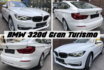 BMW 3GT 레이노S9 틴팅필름과의 조화! / 서울 성동구 성수동2가