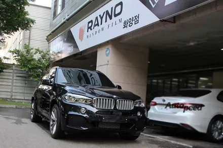 BMW X5 카본블랙(416) 레이노S9 윈도우 열차단 틴팅 시공기 / 서울 성동구 성수동2가