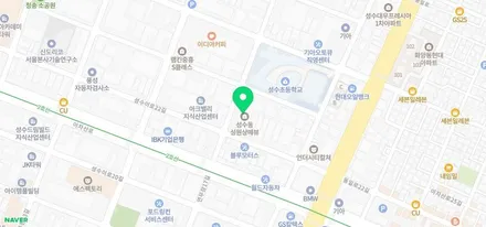 BMW M5 마리나베이블루 브이쿨K 썬팅과의 조화 / 서울 성동구 성수동2가