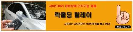 토요타 2018 캠리 가솔린 실버 : 이코노 라티 전체썬팅 시공기 / 서울 성동구 성수동2가