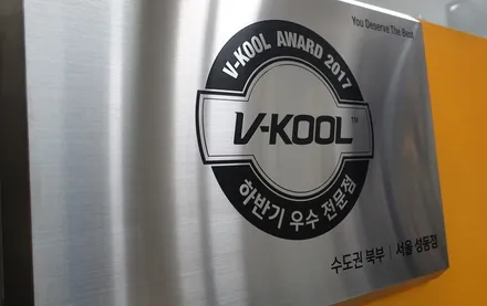 벨로스터N 퍼포먼스블루색상과 브이쿨PDI 틴팅필름과의 조화 / 서울 성동구 성수동2가