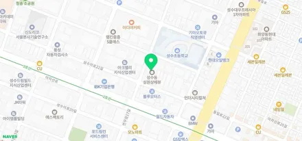 BMW X5 레이노열차단 썬팅시공기 : 성동구 썬팅 / 서울 성동구 성수동2가