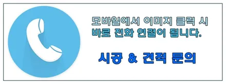 2020 더 뉴 그랜저IG 신형 레이노S9 썬팅 시공기 / 서울 성동구 성수동2가