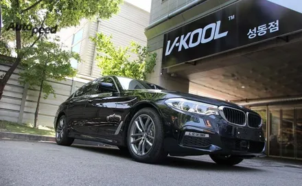 bmw5시리즈 카본블랙 브이쿨틴팅과의 조화 / 서울 성동구 성수동2가