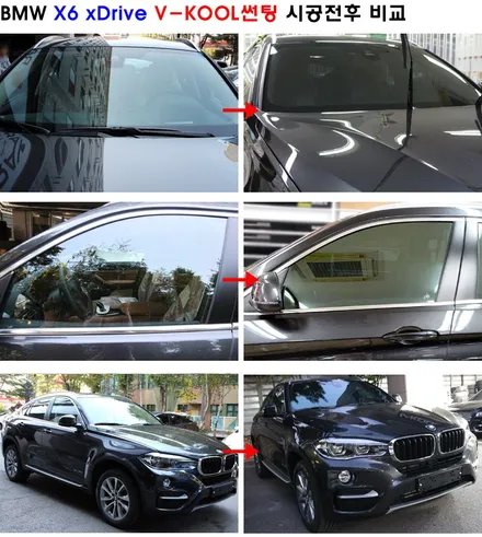 BMW X6 브이쿨K시리즈 윈도틴팅 시공기 / 서울 성동구 성수동2가