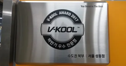 2018 THE K9 브이쿨K 틴팅시공으로 품격 업그레이드 성공적! / 서울 성동구 성수동2가