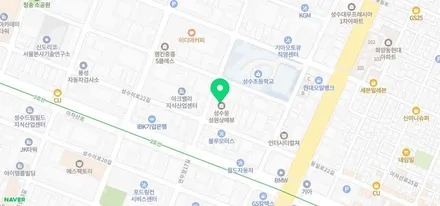 성수 BMW520d 브이쿨PDI 전체틴팅 시공 / 서울 성동구 성수동2가