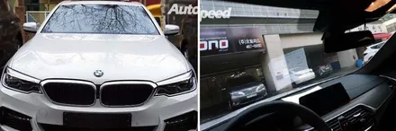 성수 BMW520d 브이쿨PDI 전체틴팅 시공 / 서울 성동구 성수동2가