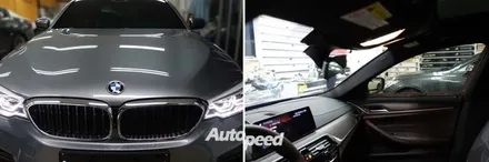 BMW5시리즈 레이노 최상위등급 S9시리즈 썬팅으로 멋지게 가즈아ㅏㅏ / 서울 성동구 성수동2가