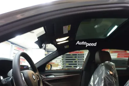 BMW5시리즈 레이노 최상위등급 S9시리즈 썬팅으로 멋지게 가즈아ㅏㅏ / 서울 성동구 성수동2가