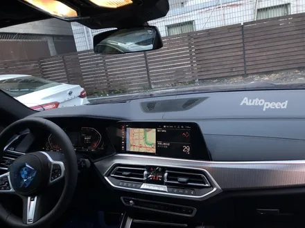 성수동 BMW X5 브이쿨VK, K 틴팅 시공기 / 서울 성동구 성수동2가
