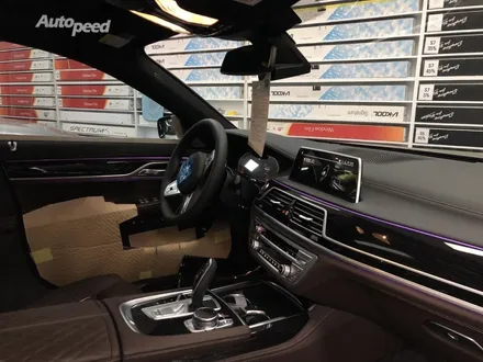 성동구 BMW7시리즈 브이쿨K 썬팅 시공기 / 서울 성동구 성수동2가