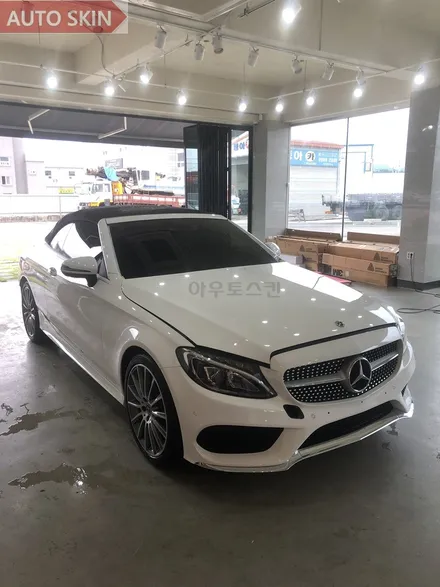 광주ppf 벤츠c220d 카브리올레 나노커버 ppf프론트패키지 시공 [광주랩핑,광주벤츠c220dppf,광주카스킨,아우토스킨] / 광주 광산구 도천동