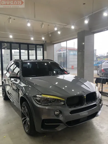 광주랩핑  bmw x5m50d 에이버리슈프림 미드나잇블루 전체랩핑 시공 [광주카스킨,광주x5랩핑,아우토스킨] / 광주 광산구