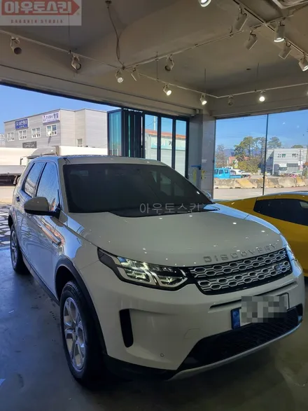 광주랩핑  디스커버리 스포츠 블랙팩 시공 / 광주 광산구