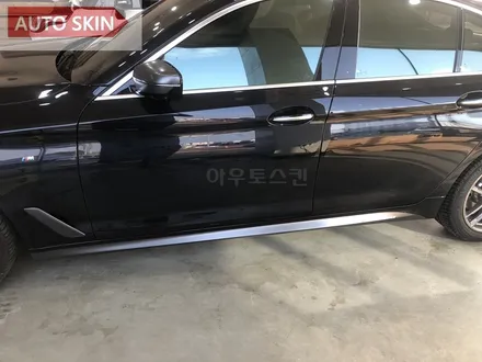광주랩핑 bmw520d 크롬류 랩핑시공 [광주카스킨,광주bmw520d크롬랩핑,아우토스킨] / 광주 광산구 도천동