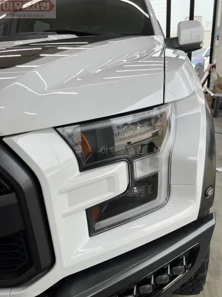 광주ppf  f150랩터 stek 다이노쉴드 ppf프론트+트렁크 시공 / 광주 광산구