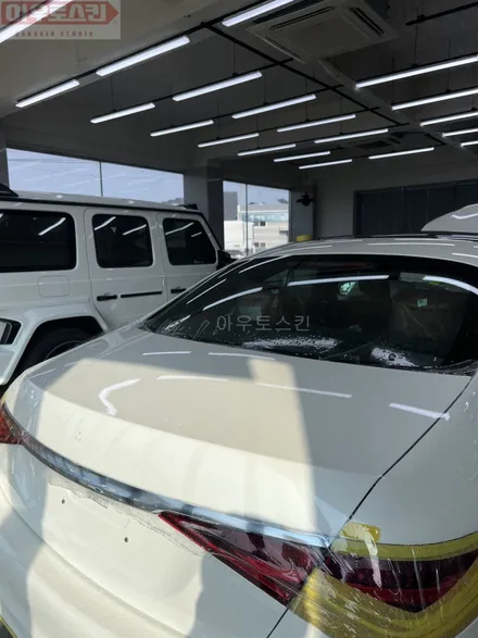 광주ppf  벤츠s580 stek다이노쉴드 전체ppf 시공 / 광주 광산구