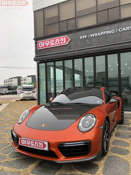 광주랩핑  포르쉐911터보s 3m gloss fiery orange 전체랩핑 시공 [광카스킨,광주전체랩핑,광주포르쉐911랩핑,아우토스킨] / 광주 광산구