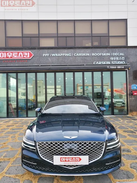광주ppf  제네시스 g80 stek다이노쉴드 전체ppf 시공 / 광주 광산구