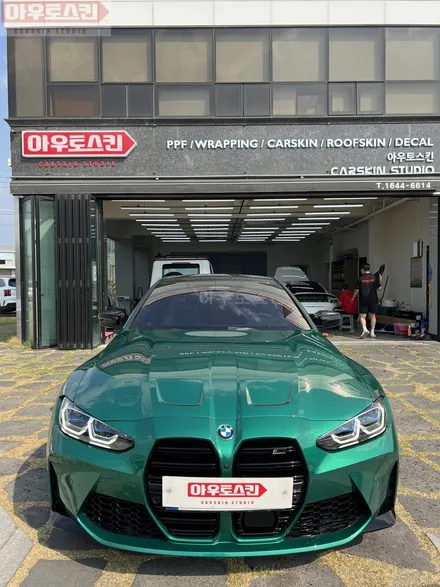 광주ppf  bmw m4 stek다이노쉴드 전체ppf 시공 / 광주 광산구