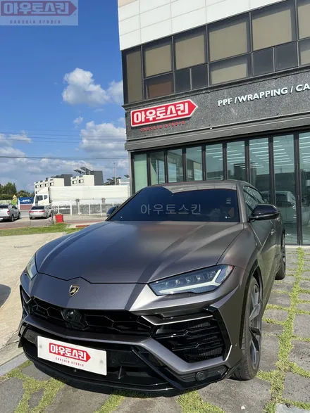 광주랩핑   람보르기니 우루스 사틴 다크그레이 전체랩핑 시공 / 광주 광산구