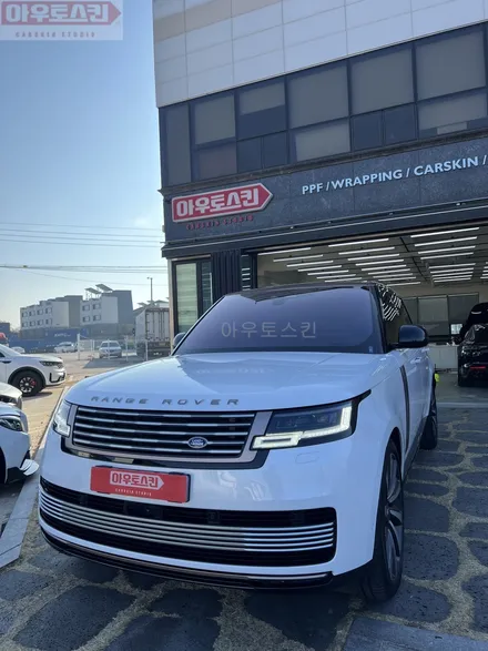광주ppf   레인지로버lwb sv 울트라핏xp크리스탈 전체ppf 시공 / 광주 광산구