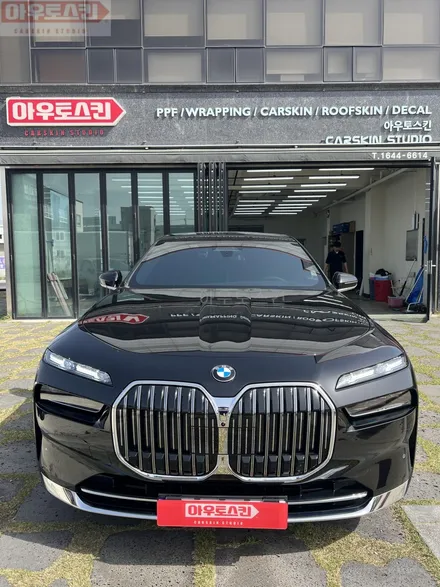 광주ppf   bmw 7시리즈 울트라핏 xp크리스탈 전체ppf 시공 / 광주 광산구