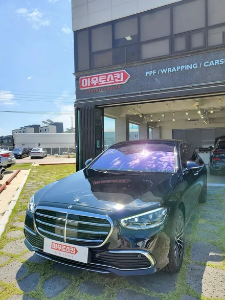 광주ppf  벤츠s580 stek다이노쉴드 전체ppf 시공 / 광주 광산구