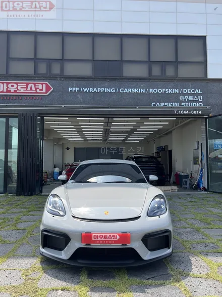 광주ppf   포르쉐 카이맨 gt4 울트라핏 xp크리스탈 전체ppf 시공 / 광주 광산구
