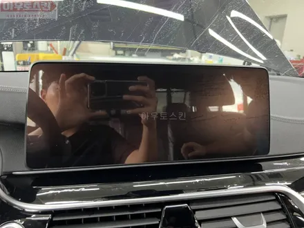 광주ppf   bmw530i stek다이노쉴드 전체ppf 시공 / 광주 광산구