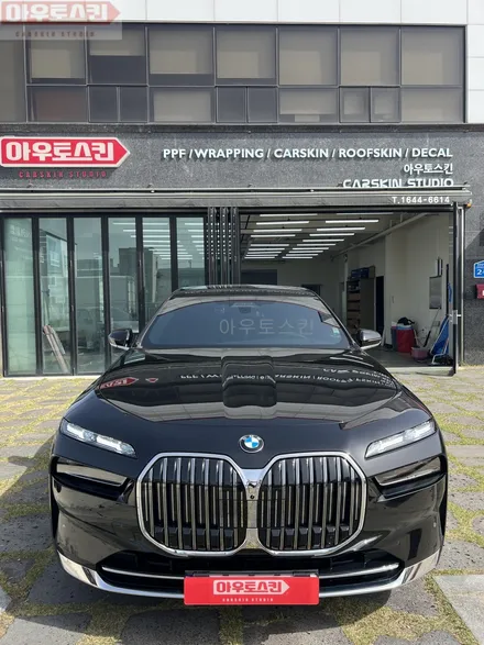 광주ppf   bmw 7시리즈 울트라핏 xp크리스탈 전체ppf 시공 / 광주 광산구