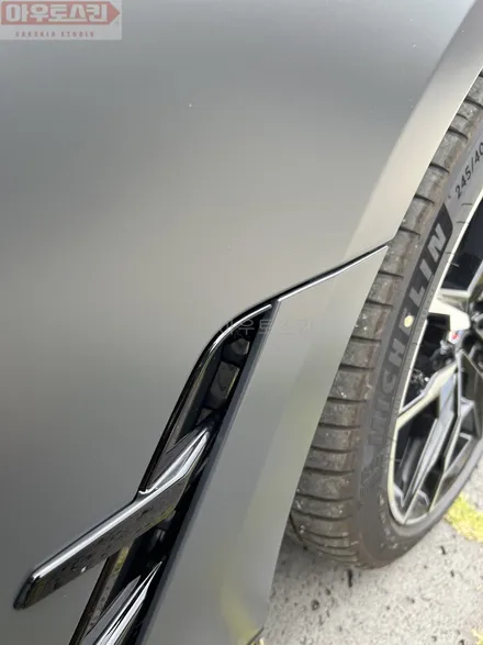 광주ppf    bmw i4m50 울트라핏 레트로매트 무광 전체ppf 시공 / 광주 광산구