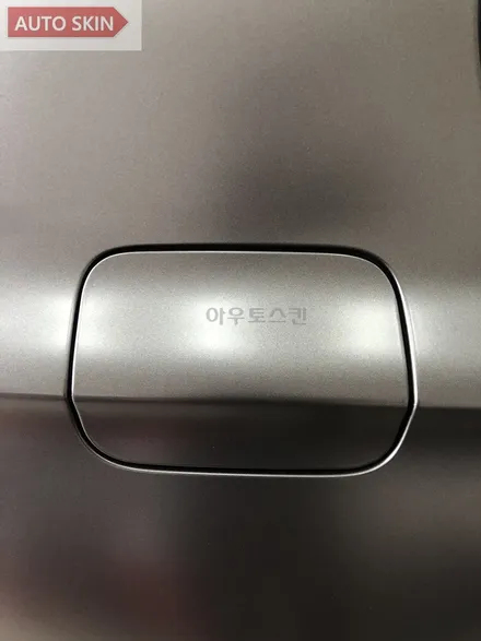 광주랩핑 bmw7시리즈 에이버리슈프림 사틴그레이메탈릭 전체랩핑,엠블럼골드플레이팅 시공 [광주카스킨,광주7시리즈랩핑,아우토스킨] / 광주 광산구 도천동