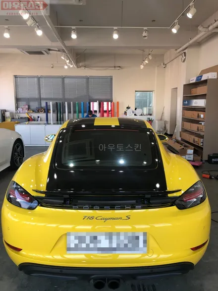 광주ppf  포르쉐 카이맨 프론트범퍼ppf 및 데칼 시공 [광주랩핑,광주포르쉐카이맨ppf,광주카스킨,아우토스킨] / 광주 광산구