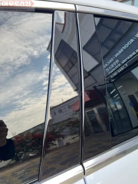 광주ppf  제네시스g90 stek다이노쉴드 전체ppf 시공 / 광주 광산구