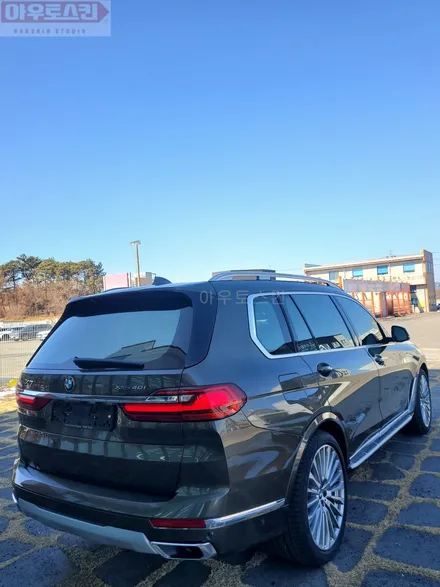 광주ppf  bmw x7 전체ppf 시공은 아우토스킨~ / 광주 광산구